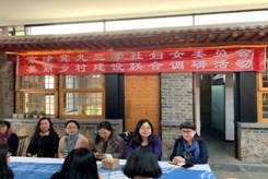 微信图片_20190307173046.jpg